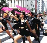 1st Tokyo Lesbian & Gay Parade 1994