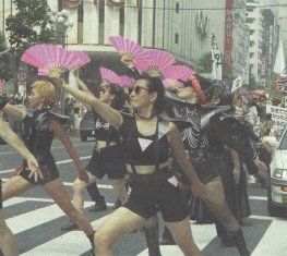 First Tokyo Lesbian & Gay Parade 1994